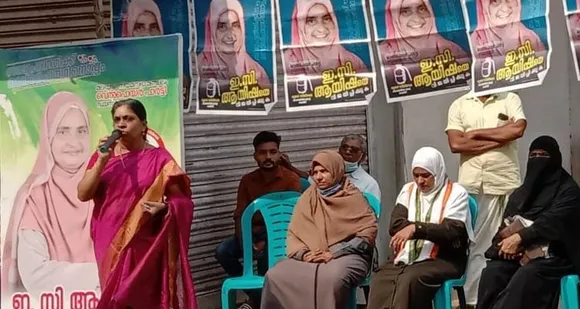 വാളയാറിലെ അമ്മയോട് ചെയ്ത നീതികേടാണ് എൽഡിഎഫിന്റെ ഉറപ്പ് : വെൽഫെയർ പാർട്ടി മലപ്പുറം മണ്ഡലം സ്ഥാനാർഥി ഇ.സി ആയിഷയുടെ പ്രചരണ യോഗത്തില്‍ പങ്കെടുത്ത് സംസ്ഥാന വർക്കിംഗ് കമ്മിറ്റി അംഗം പ്രേമ ജി പിഷാരടി