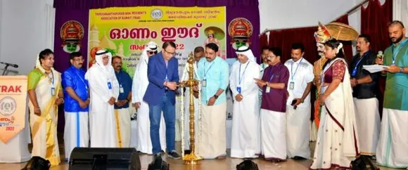 ട്രാക്ക് ഓണം; ഈദ് സംഗമം സംഘടിപ്പിച്ചു