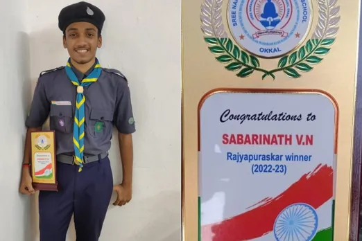ഭാരത് സൗകൗട്ട് രാജ്യപുരസ്കാർ കൂവപ്പടിയിലെ ശബരീനാഥ് നാടുകാണിയ്ക്ക്