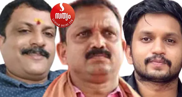 തെരഞ്ഞെടുപ്പിലെ ദയനീയ തോൽവിക്ക് പിന്നാലെ ബിജെപി മുൾമുനയിൽ ! വാര്‍ത്താ ചാനലുകളിലും ദിനപത്രങ്ങളിലുമെല്ലാം ദിവസേന നീണ്ടുനിവരുന്ന വാര്‍ത്തകള്‍ ബിജെപി രാഷ്ട്രീയത്തെ ശ്വാസം മുട്ടിക്കുന്നു. ഗാന്ധിവധക്കാലത്ത് ജനസംഘം നേരിട്ട രാഷ്ട്രീയ സംഘർഷത്തിന് സമാനം ഇന്നത്തെ ബി ജെ പി ! സ്വർണക്കടത്തിൽ പറഞ്ഞ ആരോപണങ്ങൾ സുരേന്ദ്രനെ തിരിഞ്ഞുകൊത്തുന്നു. ഇതു കലികാലം തന്നെ ! - മുഖപ്രസംഗത്തില്‍ ജേക്കബ് ജോര്‍ജ്