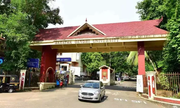 എം.ജിയിൽ സർട്ടിഫിക്കറ്റുകൾ കാണാതായ സംഭവത്തിൽ രജിസ്ട്രാർ പൊലീസിൽ പരാതി നൽകി