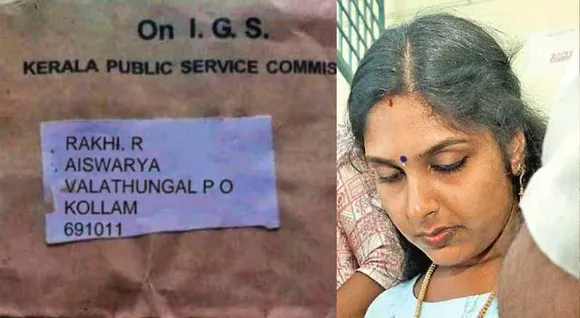 ജോലി കിട്ടാത്തതില്‍ മാനസിക സമ്മര്‍ദം; പിഎസ്‌സി വ്യാജരേഖ ചമച്ചത് വീട്ടുകാരെ ബോധിപ്പിക്കാൻ, കൊല്ലത്ത് അറസ്റ്റിലായ യുവതി