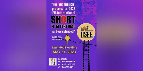 മൂന്നാമത് അന്താരാഷ്ട്ര ഇഫ്റ്റ ഷോര്‍ട്ട് ഫിലിം ഫെസ്റ്റിവലിലേക്ക് എന്‍ട്രികള്‍ ക്ഷണിക്കുന്നു