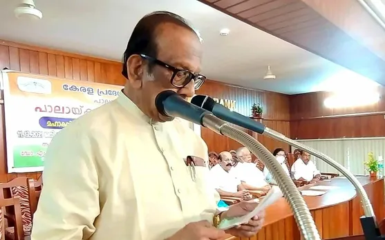 മഹാകവി പാലാ ഇന്ന് ജീവിച്ചിരുന്നെങ്കില്‍ അദ്ദേഹത്തെയും പലരും "സംഘി "യാക്കിയേനേയെന്ന് ഡോ. സിറിയക് തോമസ്