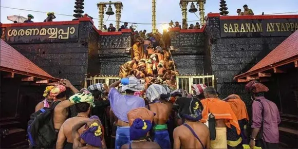 ഇനിയും ശബരിമല കയറണമെന്നില്ല; ലോകത്തിന്റെ ഏതു കോണിലുള്ള അയ്യപ്പ ഭക്തമാർക്കും ഇ-കാണിക്ക സംവിധാനം