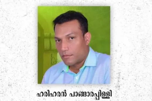 ആരാണ് സ്വയം നന്നായവർ?