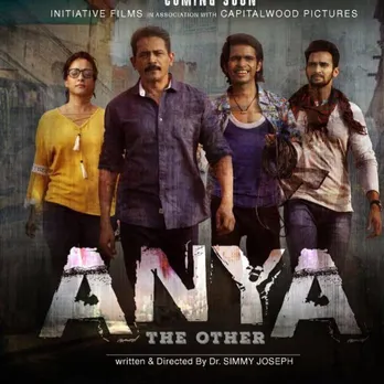 ബോളിവുഡ് ചിത്രം അന്യ മാർച്ചിൽ പ്രദർശനത്തിനെത്തും