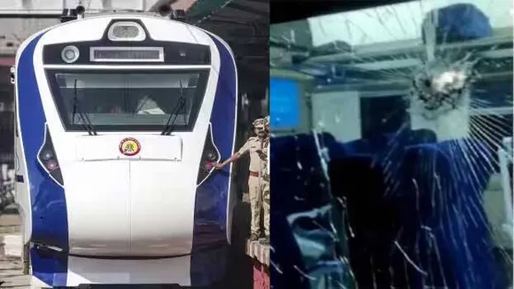 വന്ദേ ഭാരത് ട്രെയിനിനുനേരെ വീണ്ടും കല്ലേറ്, കോച്ചിന്റെ ഗ്ളാസുകൾ തകർന്നു, യാത്രതിരിച്ചത് നാല് മണിക്കൂർ വൈകി