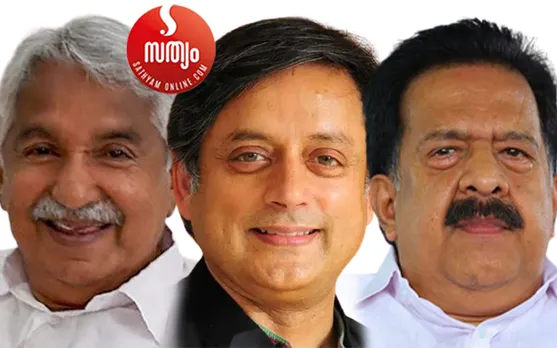ഉമ്മന്‍ചാണ്ടിയേയും രമേശ് ചെന്നിത്തലയെയും കണ്ട ശശി തരൂരിന്റെ നീക്കം രാഷ്ട്രീയമോ ? സാമൂഹ്യമാധ്യമങ്ങളില്‍ തരൂര്‍ പങ്കുവച്ച ഫോട്ടോകള്‍ക്ക് പിന്നാലെ ചര്‍ച്ചകള്‍ സജീവം. തരൂര്‍ എഐസിസി പ്രസിഡന്റ് സ്ഥാനത്തേക്ക് മത്സരിച്ചേക്കുമെന്ന് അഭ്യൂഹം ! അഞ്ചു സംസ്ഥാനങ്ങളിലെ തെരഞ്ഞെടുപ്പില്‍ കോണ്‍ഗ്രസിന് തിരിച്ചടി വന്നാല്‍ ദേശീയ നേതൃത്വത്തില്‍ മാറ്റം വരും. സമ്മര്‍ദ്ദത്തിന് ജി23 നേതാക്കളും ! അതല്ല തരൂര്‍ കേരള രാഷ്ട്രീയത്തില്‍ സജീവമാകാനൊരുങ്ങുന്നുവെന്നും രാഷ്ട്രീയ നിരീക്ഷകരുടെ വിലയിരുത്തല്‍. എന്തെങ്കിലും പുതിയ നീക്കങ്ങള്‍ കോണ്‍ഗ്രസില്‍ നടക്കുന്നുവോ ?