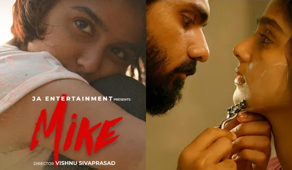 ആണ്‍കുട്ടിയായി ജീവിക്കാന്‍ ഇഷ്ടപ്പെടുന്ന സാറ എന്ന പെണ്‍കുട്ടിയായി അനശ്വര രാജൻ ; 'മൈക്ക്' ട്രെയിലര്‍