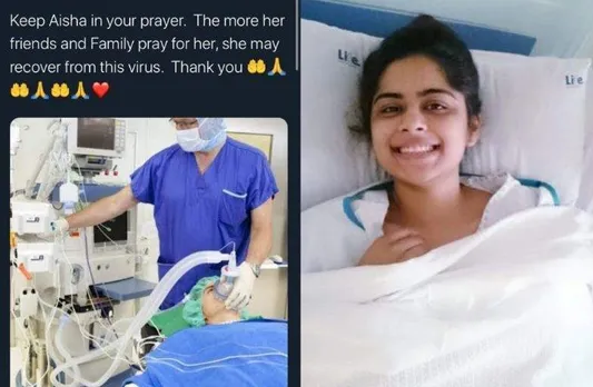 ഇങ്ങനെയൊരു വ്യക്തിയേ ഇല്ല! കൊവിഡ് ഡ്യൂട്ടിക്കിടെ 'മരിച്ച ഡോക്ടര്‍ ഐഷയുടെ അവസാന സന്ദേശം വ്യാജം'! പ്രചരിക്കുന്നത് 2017ലെ ചിത്രം