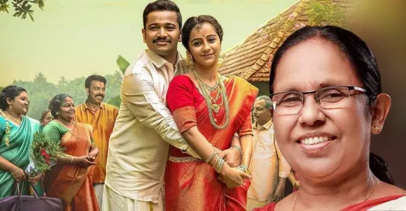 ജയ ജയ ജയ ഹേയെ അഭിനന്ദനങ്ങൾ കൊണ്ട് മൂടി ശൈലജ ടീച്ചർ