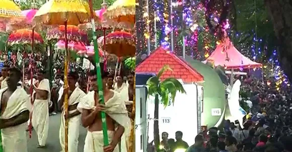ഓണം വാരാഘോഷത്തിന് സെപ്റ്റംബര്‍ ആറിന് കൊടിയേറും