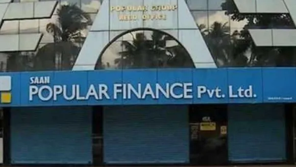 പത്തനംതിട്ടയിൽ പോപ്പുലര്‍ ഫിനാന്‍സ് ബ്രാഞ്ചുകള്‍ക്കായി വാടകയ്‌ക്കെടുത്ത കെട്ടിടങ്ങള്‍ വിട്ടുനല്‍കാന്‍ നടപടി