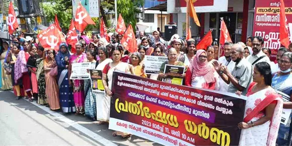 സ്കൂൾ പാചക തൊഴിലാളി യൂണിയൻ പാലക്കാട് ജില്ലാ കമ്മറ്റിയുടെ ആഭിമുഖ്യത്തിൽ പാലക്കാട് ഹെഡ് പോസ്റ്റ് ഓഫീസിലേക്ക് മാർച്ചും ധർണയും നടത്തി