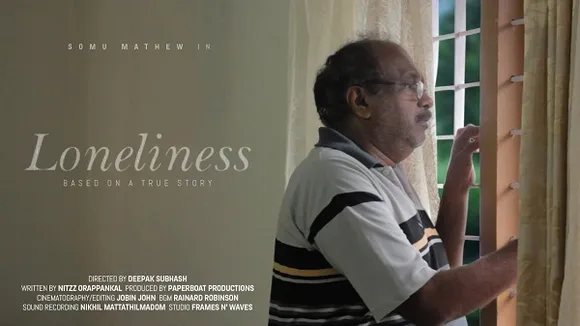 നാലു ചുമരുകള്‍ക്കുള്ളില്‍ ഉറ്റവരുടെ ഒറ്റപ്പെടുത്തലുകള്‍ക്കും കുറ്റപ്പെടുത്തലുകള്‍ക്കും ഇടയില്‍ കഴിയുന്ന കൊവിഡ് രോഗിയുടെ കഥ ! ഏകാന്തതയുടെയും മാനസിക സംഘര്‍ഷത്തിന്റെയും കഥയുമായി 'ലോണ്‍ലിനസ്'; ഹൃസ്വ ചിത്രം ശ്രദ്ധേയമാകുന്നു