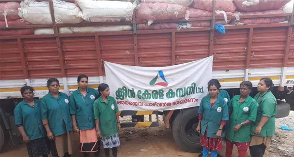 പാലക്കാടിനെ മാലിന്യമുക്തമാക്കാൻ ക്ലീൻ കേരളയുടെ ഊർജ്ജിത പ്രവർത്തനങ്ങൾ...