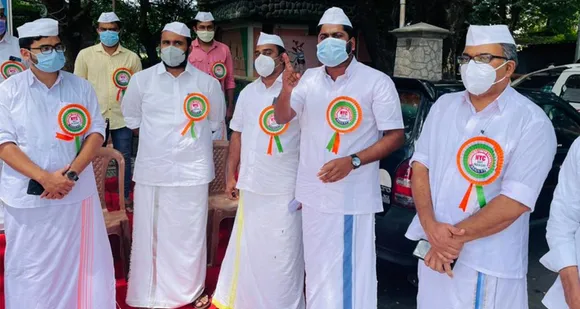 നരേന്ദ്രമോദി രാജ്യത്തെ യുവാക്കളെ വഞ്ചിച്ചു: നാഷണലിസ്റ്റ് യൂത്ത് കോൺഗ്രസ്