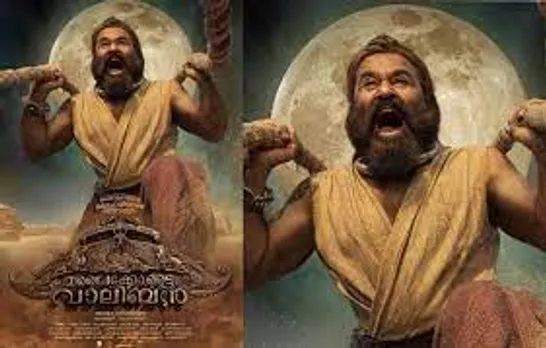 മലൈകോട്ടൈ വാലിബനിൽ മോഹൻലാൽ ഇരട്ടവേഷത്തിലോ ?