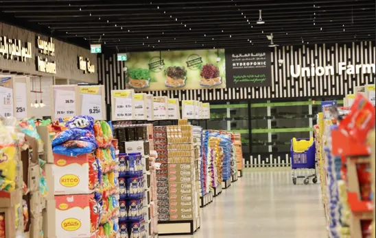 അറുപത് ശതമാനം വരെ വിലക്കിഴിവ് നല്‍കുന്ന നാല് പ്രൊമോഷണല്‍ ക്യാമ്പയിനുകള്‍ പ്രഖ്യാപിച്ച് യൂണിയന്‍ കോപ്