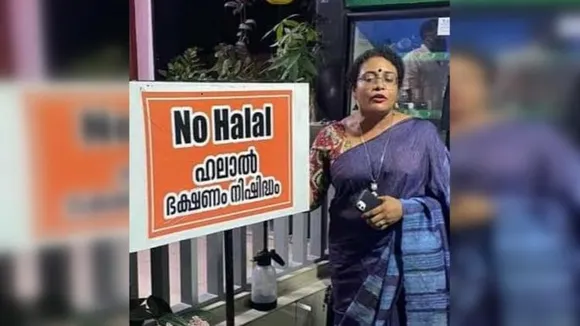 നോണ്‍ ഹലാല്‍ ഭക്ഷണത്തിന്റെ പേരില്‍ വര്‍ഗീയ പ്രചാരണവും യുവാക്കള്‍ക്കെതിരെ ആക്രമണവും; തുഷാരയും ഭര്‍ത്താവും അറസ്റ്റില്‍