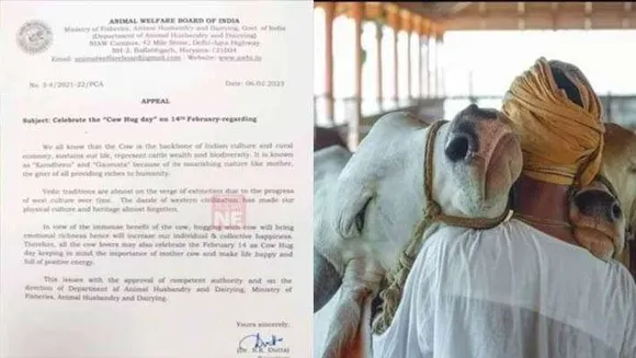 വാലന്‍റൈൻസ് ഡേയല്ല...ഫെബ്രുവരി 14 'കൗ ഹഗ് ഡേ' ആയി ആചരിക്കണം; സർക്കുലർ പുറത്തിറക്കി കേന്ദ്രം