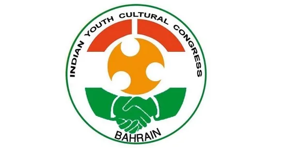 ഇ പി ജയരാജനെതിരെ കേസ് എടുക്കില്ലെന്ന മുഖ്യമന്ത്രിയുടെ നിലപാട് അഹങ്കാരത്തിന്റേത്‌ : ഐവൈസിസി ബഹ്‌റൈൻ