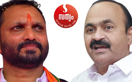 കെ സുരേന്ദ്രന്‍ സര്‍വഗുണ സമ്പന്നന്‍; ആ ഗുണങ്ങള്‍ എനിക്കുണ്ടാകരുതേയെന്നാണ് പ്രാര്‍ഥന: രാത്രിയാകുമ്പോള്‍ കേസ് ഒത്തുതീര്‍പ്പാക്കാന്‍ മുഖ്യമന്ത്രിയുമായി ചര്‍ച്ച നടത്തുന്നവര്‍ പ്രതിപക്ഷത്തെ പഠിപ്പിക്കാന്‍ വരേണ്ട ! ബിജെപി സംസ്ഥാന അധ്യക്ഷനെതിരെ ആഞ്ഞടിച്ച് പ്രതിപക്ഷ നേതാവ് വിഡി സതീശന്‍