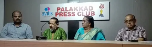 കരുണ ഫൗണ്ടേഷന്റെ കെ.ആർ നാരായണൻ സെന്റേണറി മെമ്മോറിയൽ അവാർഡ് ബഹറിൻ വ്യവസായി ഡോ: കെ.എസ് മേനോന്
