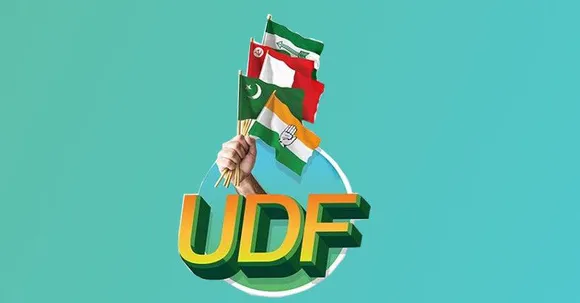 വർഗീയ ഫാസിസ്റ്റു ശ്കതികളെ അധികാരത്തിൽ നിന്ന് താഴെയിറക്കണം : മലപ്പുറം യു ഡി ഫ് കൺവെൻഷൻ വെള്ളിയാഴ്ച