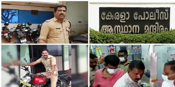 ക്രിമിനൽ കേസ് പ്രതികളായ പൊലിസുകാരെ പിരിച്ചുവിടും, ഇടുക്കിയിൽ മാങ്ങ മോഷ്ടിച്ച പൊലീസുകാരനേയും എറണാകുളം റൂറലിൽ സ്വർണം മോഷ്ടിച്ച പൊലീസുകാരനേയും പിരിച്ചുവിടാൻ ജില്ലാ പൊലീസ് മേധാവിമാർ, മൂന്നംഗ സമിതിയെ നിയോഗിച്ചു, പ്രാഥമിക പട്ടികയിൽ 85പേർ