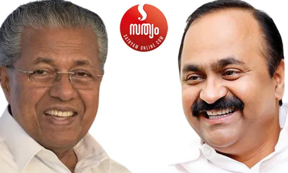 മുഖ്യമന്ത്രിക്കെതിരായ സമരം മയപ്പെടുത്താന്‍ യുഡിഎഫില്‍ ധാരണ ! സ്വപ്‌ന വെളിപ്പെടുത്തല്‍ മാത്രം നടത്താതെ തെളിവുകള്‍ കൂടി പുറത്തുവിടട്ടെയെന്നും യോഗത്തില്‍ മുതിര്‍ന്ന നേതാക്കള്‍. സ്വപ്നയെ മാത്രം വിശ്വാസത്തിലെടുത്തുള്ള സമരമില്ല ! വഴിതടയലും കരിങ്കൊടി കാണിക്കലും ഇല്ല. ആരോപണം അന്വേഷിക്കാന്‍ ഹൈക്കോടതി ജഡ്ജി വേണമെന്ന ആവശ്യവുമായി ഇനി ധര്‍ണ നടത്തും