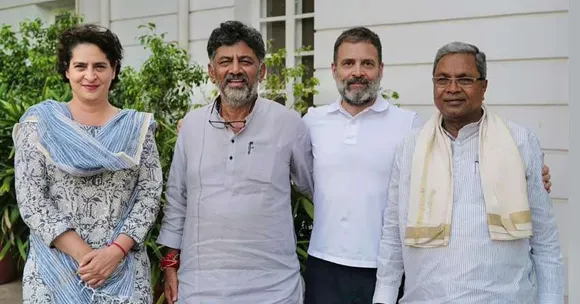 കര്‍ണാടക സത്യപ്രതിജ്‍ഞ ഇന്ന്; ചടങ്ങിന് 1.5 ലക്ഷം പേര്‍; സിദ്ധരാമയ്യക്കും ഡികെയ്ക്കും ഒപ്പം അധികാരമേൽക്കുക 25 മന്ത്രിമാർ