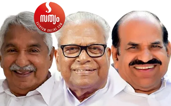 ന്യൂനപക്ഷ വര്‍ഗീയതയും ഭൂരിപക്ഷ വര്‍ഗീയതയും സോളാര്‍ വര്‍ഗീയതയും പിന്നെ പഴയ താക്കോല്‍ സ്ഥാനവും - മാനം മുട്ടിയ വര്‍ഗീയതയില്‍ മനം മടുത്ത മലയാളി - ദാസനും വിജയനും