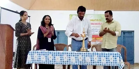 അന്താരാഷ്ട്ര യോഗദിനാചരണത്തിന്റെ ഭാഗമായി വലവൂർ ഗവ. യുപി സ്കൂളിൽ യോഗദിനാചരണം നടത്തി