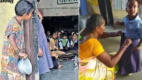 വിശക്കുന്ന കണ്ണുകൾ ( അക്കാലി ചുപ്പു )