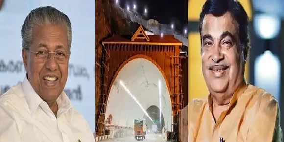 നെടുമ്പാശ്ശേരിയില്‍ നെഞ്ചിലോട്ട് വിമാനം കയറ്റിക്കൊള്ളാന്‍ പറഞ്ഞു സമരം നടത്തിയിട്ട് ഒടുവില്‍ നാണമില്ലാതെ എയര്‍പോര്‍ട്ട് ചെയര്‍മാന്റെ കസേരയില്‍ കയറിയിരുന്ന മന്ത്രിയുണ്ട് ! ആരാന്റെ മെഗാ പദ്ധതികളൊക്കെ തടസ്സപ്പെടുത്തി ഒടുവില്‍ ഭരണം കിട്ടുമ്പോള്‍ ഉദ്ഘാടനം നടത്തി രസിച്ചവര്‍ക്ക് പണികൊടുത്തത് കുതിരാന്‍ തന്നെ ! യുപിഎ സര്‍ക്കാര്‍ തുടങ്ങിവച്ച കുതിരാനില്‍ ടാറിങ് നടത്തിയിട്ട് ഓണത്തിന് ഉദ്ഘാടന മാമാങ്കം നടത്താനിരുന്ന അമ്മായിച്ഛനും മരുമോനും ഗഡ്ഗരി കൊടുത്തത് വല്ലാത്ത പണി തന്നെ ! ദാസനും വിജയനും എഴുതുന്നു