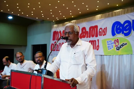 നാസ്തികതയെ വിചാരണ ചെയ്യുന്നു: മുക്കത്തെ ആശയ സംവാദം ശ്രദ്ധേയമായി