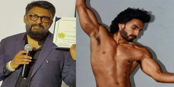 സ്ത്രീകള്‍ നഗ്നത കാണിച്ചാല്‍ ബോള്‍ഡ്‌നെസ്, പുരുഷന്‍മാര്‍ കാണിച്ചാല്‍ സ്ത്രീകളുടെ വികാരം വ്രണപ്പെടുന്നതെങ്ങനെ; രണ്‍വീറിന് പിന്തുണയുമായി വിവേക് അഗ്നിഹോത്രി