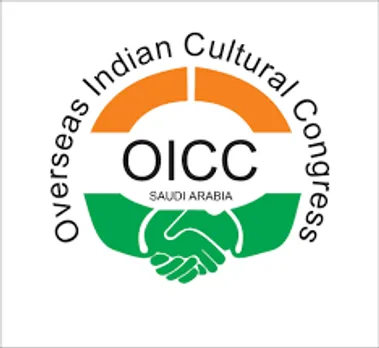 ഒ.ഐ.സി.സി - ഇൻകാസ് ഖത്തർ സെൻട്രൽ കമ്മിറ്റി സതീശൻ പാച്ചേനിയുടെ അകാല വേർപാടിൽ അനുശോചിച്ചു