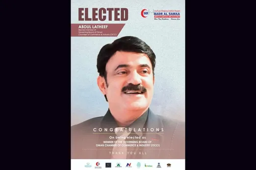 ഒ സി സി ഐ ഗവൺമെന്റ് ബോർഡ് അംഗമായി ബദർ അൽ സമ ഗ്രൂപ്പ് ഓഫ് ഹോസ്പിറ്റൽസ് മാനേജിംഗ് ഡയറക്ടർ അബ്ദുൾ ലത്തീഫിനെ തിരഞ്ഞെടുത്തു