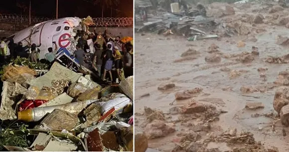 രാജമല ദുരന്തത്തിന്റെ ഞെട്ടല്‍ മാറുന്നതിന് മുമ്പേ കരിപ്പൂര്‍ അപകടവും; രാജമലയില്‍ മണ്ണിടിച്ചില്‍ മൂലമുണ്ടായ അപകടത്തില്‍ കണ്ടെടുത്തത് 15 മൃതദേഹങ്ങള്‍; ഇനിയും കണ്ടെത്താനുള്ളത് അമ്പതോളം പേരെ; കരിപ്പൂരില്‍ വിമാനം 35 അടി താഴ്ചയിലേക്ക് വീണ് തകര്‍ന്ന് മരിച്ചത് പൈലറ്റുള്‍പ്പെടെ 16 പേര്‍; കേരളത്തിനിത് ദുഖവെള്ളി !