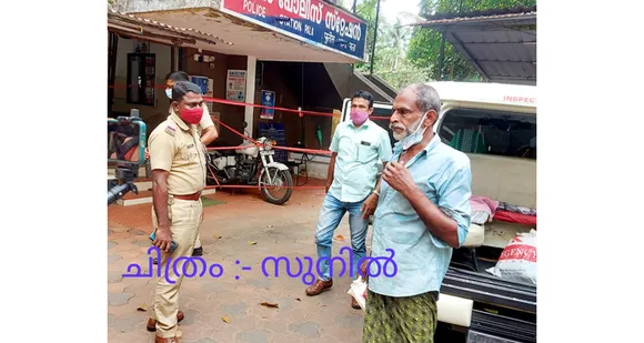 മകൻ്റെ ദേഹത്ത് ആസിഡ് ഒഴിച്ച കേസിലെ പ്രതിയെ പാലാ പോലീസ് പിടികൂടി