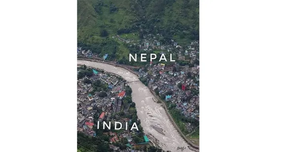 ഒരേ പേര്, ഒരു നദി, ഒരൊറ്റ ജനത പക്ഷേ രണ്ടാണ് രാജ്യങ്ങൾ !