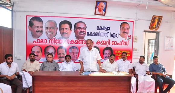 ഇടതു സർക്കാർ യുവാക്കളെ വഞ്ചിച്ചു: ജോയി എബ്രാഹം