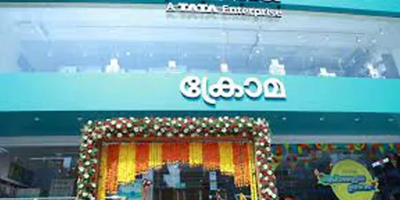 ഉപയോക്താക്കൾക്ക് ശീതീകരണ സംവിധാനങ്ങളുടെ വിപുലമായ ശ്രേണിയുമായി ക്രോമ