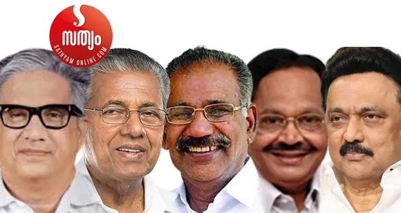 മുല്ലപ്പെരിയാര്‍ എന്ന കൊടും ചതിയുടെ കരാര്‍ കഥകളില്‍ നിറയുന്നത് മുഴുവന്‍ അഴിമതി ? എന്നിട്ടും ചുവടു പിഴയ്ക്കുന്ന ചരിത്രം ആവര്‍ത്തിക്കുന്നതെങ്ങനെ ? 999 വര്‍ഷത്തെ അല്‍ഭുത കരാര്‍ കാലാവധി മുതല്‍ മരം മുറി വരെ ചതി തന്നെ - പ്രതികരണത്തില്‍ തിരുമേനി