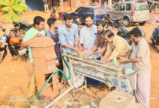 കോവിഡ് 19: ഹാൻഡ് വാഷ് ചാലഞ്ചുമായി പെരിയാസ് പെരിയയും യൂത്ത് കോൺഗ്രസ്‌ പെരിയ ടൗൺ കമ്മിറ്റിയും