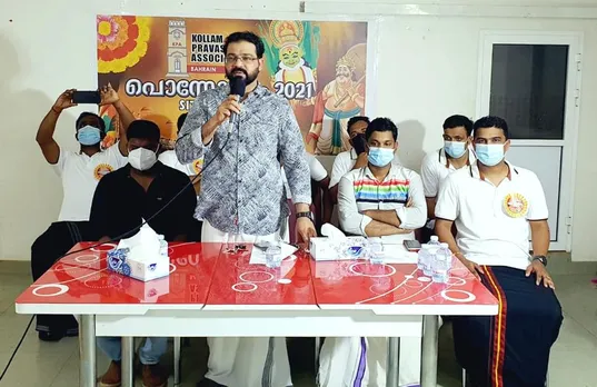 കൊല്ലം പ്രവാസി അസ്സോസിയേഷൻ സിത്ര ഏരിയ ഓണാഘോഷം സംഘടിപ്പിച്ചു