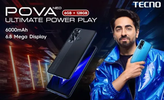 പോവ നിയോ അവതരിപ്പിച്ച് ടെക്നോ; 11ജിബി വരെ റാമും 6000എംഎഎച്ച് ബാറ്ററിയുമായി പോവ നിയോ വെറും 12,999 രൂപയ്ക്ക്